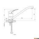 Смесители Milardo Meal M06SBR0M05