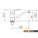 Смесители Fashun A4513-2 Смесители Fashun A4513-2
