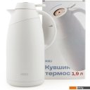 Термосы, термокружки и многоразовые стаканы Miku TH-JG-1500WHT (1.5л, белый)
