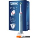 Электрические зубные щетки и ирригаторы Oral-B Pro 3 3000 Cross Action D505.513.3 (голубой)