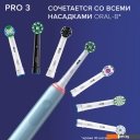 Электрические зубные щетки и ирригаторы Oral-B Pro 3 3000 Cross Action D505.513.3 (голубой)