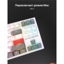 Клавиатуры Royal Kludge RK-R87 RGB (белый, RK Brown)