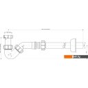 Сифоны McAlpine HC23