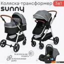 Детские коляски и аксессуары Tomix Sunny 619C (3 в 1, grey) Детские коляски и аксессуары Tomix Sunny 619C (3 в 1, grey)