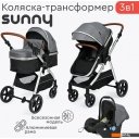 Детские коляски и аксессуары Tomix Sunny 619C (3 в 1, grey)