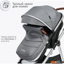 Детские коляски и аксессуары Tomix Sunny 619C (3 в 1, grey)