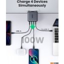 Зарядные устройства Ugreen CD226 90575