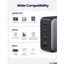 Зарядные устройства Ugreen CD226 90575