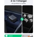 Зарядные устройства Ugreen CD226 90575
