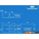 Кухонные мойки Ulgran U-505 (песочный)