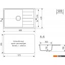 Кухонные мойки Practik PR-M 600-003 (светло-серый)
