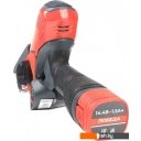 Цепные электро- и бензопилы Победа ПА 150 250205150 (с 1-им АКБ) Цепные электро- и бензопилы Победа ПА 150 250205150 (с 1-им АКБ)