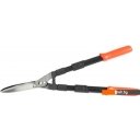 Садовый инструмент Patriot CH 875