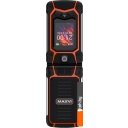 Мобильные телефоны Maxvi E10 (оранжевый)