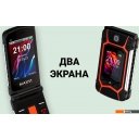Мобильные телефоны Maxvi E10 (оранжевый)
