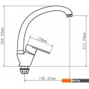 Смесители Econoce EC0303