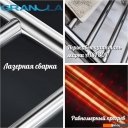 Полотенцесушители Granula Виста 40x60 D32 (кнопка)