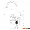 Смесители Zorg Atlas (satin premium)