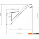 Смесители Econoce EC0256