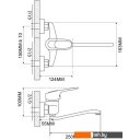 Смесители Econoce EC0243