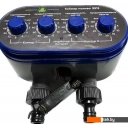 Системы автоматического полива, распылители Greenpump Шаровый двухконтурный 5512