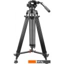 Штативы и стабилизаторы для фото-, видео- и световой техники Raylab RL-VT2516