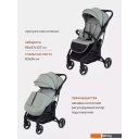 Детские коляски и аксессуары Rant MOWbaby Smart 2023 MB101 (green)