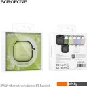 Наушники и гарнитуры Borofone BW29 (салатовый)