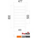 Полотенцесушители ProHeat Classic 40x80 (боковое подключение, черный муар)