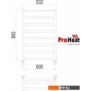 Полотенцесушители ProHeat Line 50x80 (с полкой)
