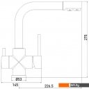 Смесители Gross Aqua Ecolife 3120609MB