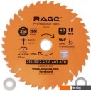 Пильные диски Vira Universal 594235