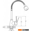 Смесители Econoce EC0442