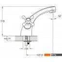 Смесители Econoce EC0420