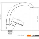 Смесители Econoce EC0283WT