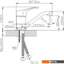 Смесители Diadonna D-D45-294