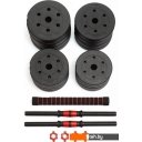 Гантели, гири, штанги VictoryFit VF-DC300 2x15 кг