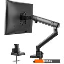 Кронштейны ErgoSmart Spring