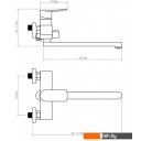 Смесители Econoce EC0282WT