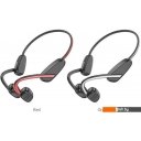 Наушники и гарнитуры Borofone BE62 (черный/белый)