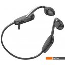 Наушники и гарнитуры Borofone BE62 (черный/белый)