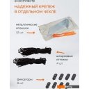 Палатки ForceKraft FK-TENT-1 (зеленый)