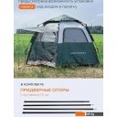 Палатки ForceKraft FK-TENT-1 (зеленый)