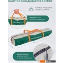 Палатки ForceKraft FK-TENT-1 (зеленый)