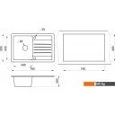 Кухонные мойки Granula ST-7602 (базальт)