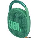 Беспроводные и портативные колонки JBL Clip 4 Eco (зеленый)