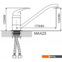 Смесители Ekko EM4903
