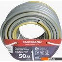 Поливочные шланги Fachmann Garten Fest 05.021 (3/4'', 50м, серый)