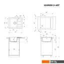 Кухонные мойки Ulgran U-607 (ультра-черный)