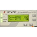 Источники бесперебойного питания Штиль SW500SL